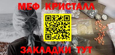 ALPHA-PVP Рязань