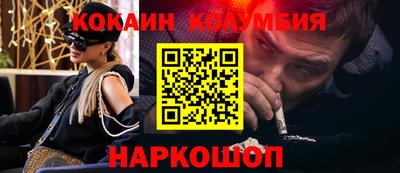 круглые Рузаевка