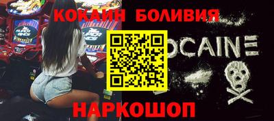 круглые Рыбинск