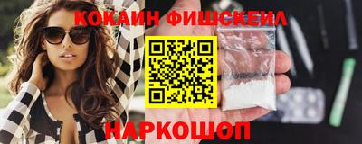 ALPHA-PVP Рязань