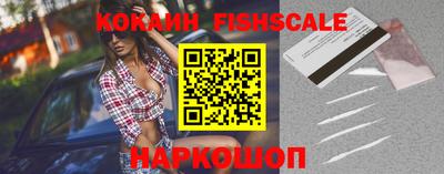 круглые Рузаевка