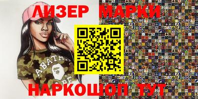 ALPHA-PVP Рязань