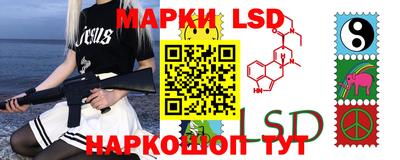 ALPHA-PVP Рязань