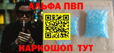 круглые Рузаевка