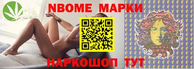 ALPHA-PVP Рязань