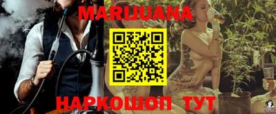 круглые Рыбинск