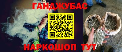 круглые Рузаевка