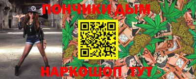 ALPHA-PVP Рязань