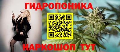 ALPHA-PVP Рязань