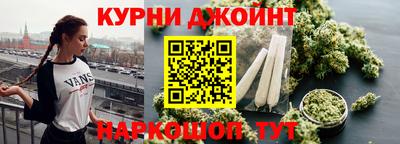 ALPHA-PVP Рязань