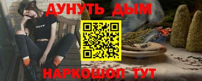 круглые Рузаевка