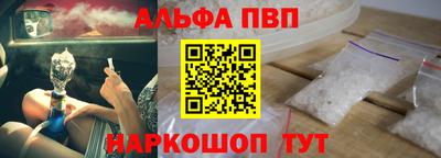 круглые Рузаевка