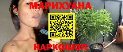 круглые Рыбинск