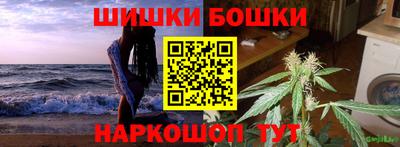 ALPHA-PVP Рязань