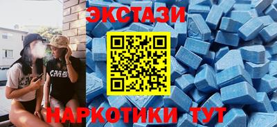 ALPHA-PVP Рязань