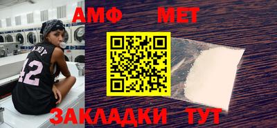 круглые Рузаевка