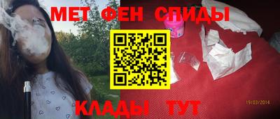 круглые Рыбинск