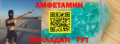 круглые Рузаевка