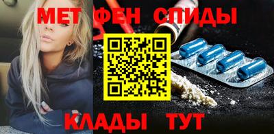 ALPHA-PVP Рязань
