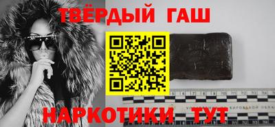 ALPHA-PVP Рязань