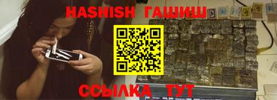 круглые Рузаевка