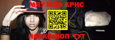 круглые Рузаевка