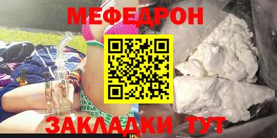ALPHA-PVP Рязань