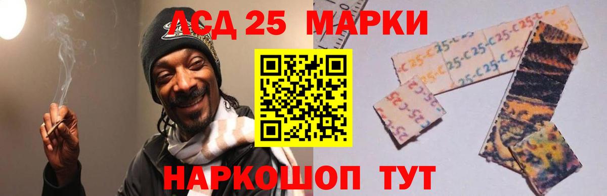 Меф МЯУ МЯУ кристаллы  МАРИХУАНА  Рыбинск  Гашиш  Вход с VPN 